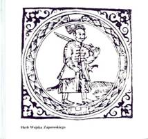 :Herb zapor.jpg