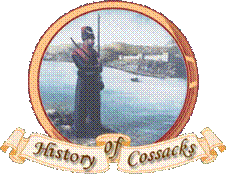 "History of cossacks XV-XXI cent."  Documents, maps, illustrations, forums